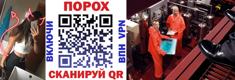 Амфетамин VHQ  цены   Белокуриха 