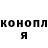 ТГК жижа Mikki Rurk