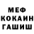 Amphetamine Premium Olia Koneva