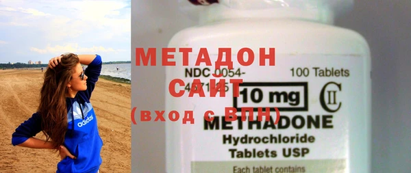 герыч Баксан