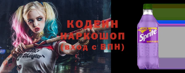 мефедрон Балабаново