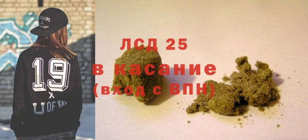 кокаин колумбия Балахна