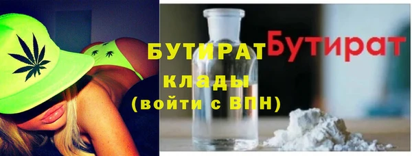 кокаин колумбия Балахна