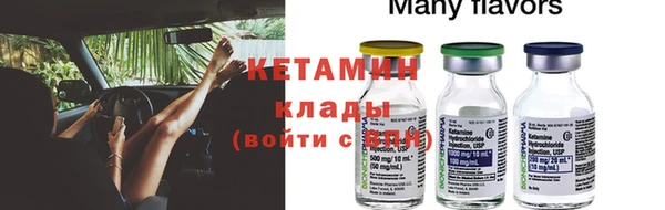 кокаин колумбия Балахна