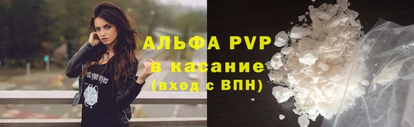 кокаин колумбия Балахна