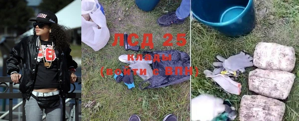 кокаин колумбия Балахна