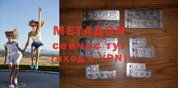 герыч Баксан