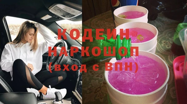 мет Аркадак