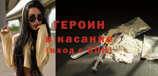 мет Аркадак
