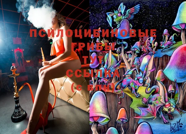 герыч Баксан