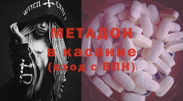 кокаин колумбия Балахна